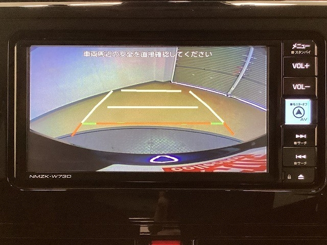 トヨタ ルーミー44枚目