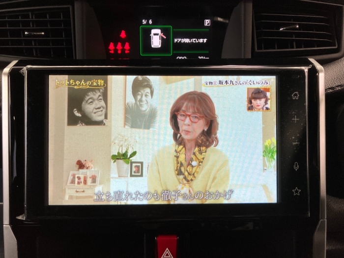 トヨタ ルーミー41枚目