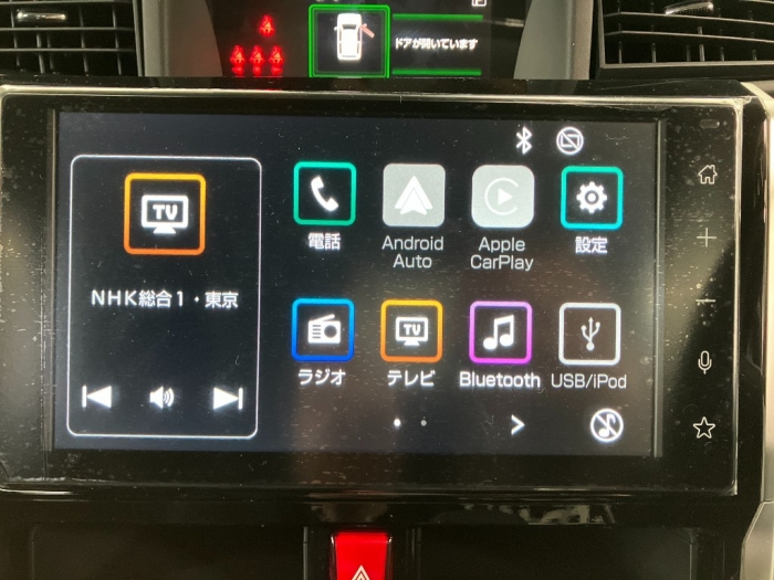 トヨタ ルーミー42枚目