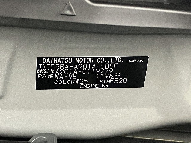 トヨタ ライズ14枚目