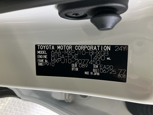 トヨタ ヤリスクロス47枚目