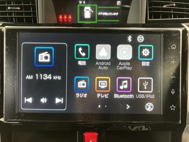 トヨタ ルーミー33枚目