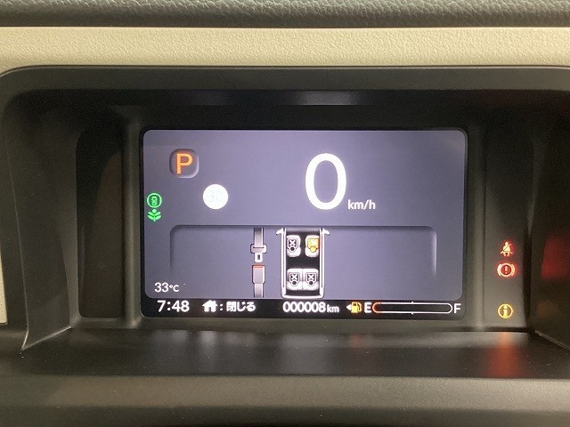 ホンダ Ｎ　ＢＯＸ39枚目