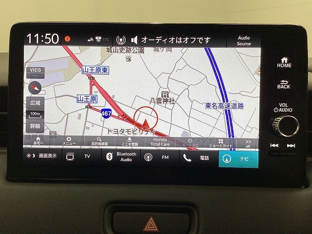 ホンダ ヴェゼル40枚目