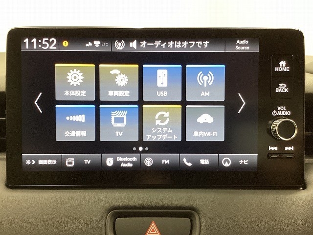 ホンダ ヴェゼル42枚目