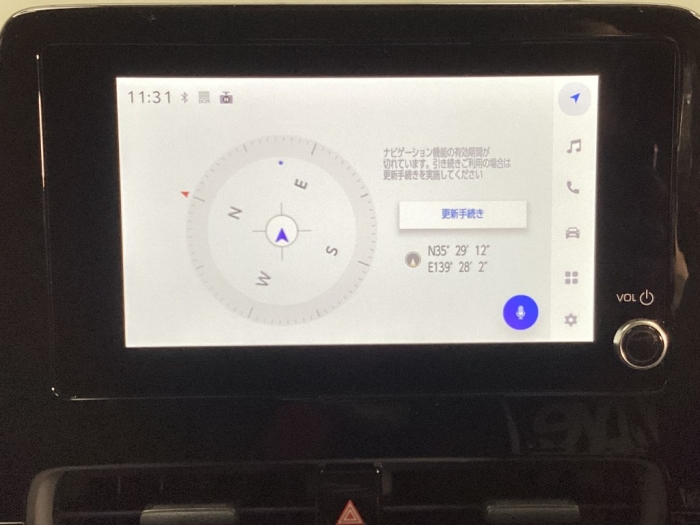 トヨタ アクア40枚目