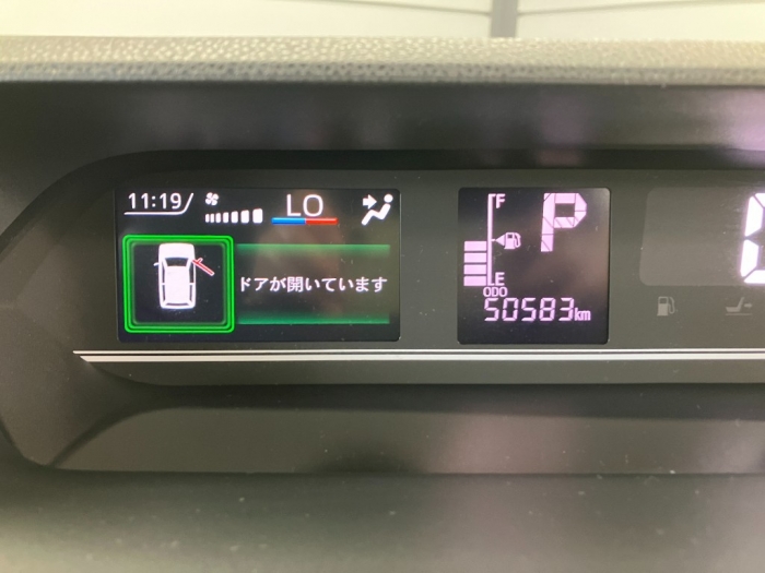 ダイハツ タント41枚目
