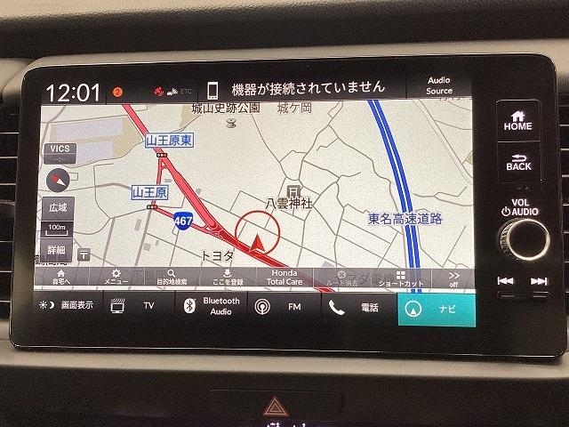 ホンダ フィット33枚目