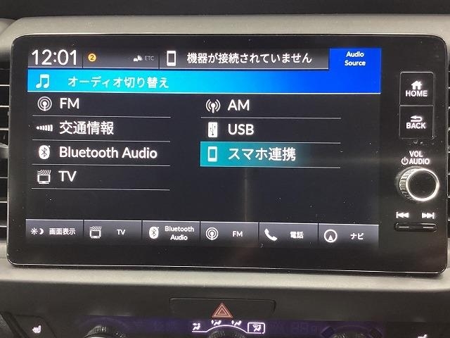 ホンダ フィット34枚目