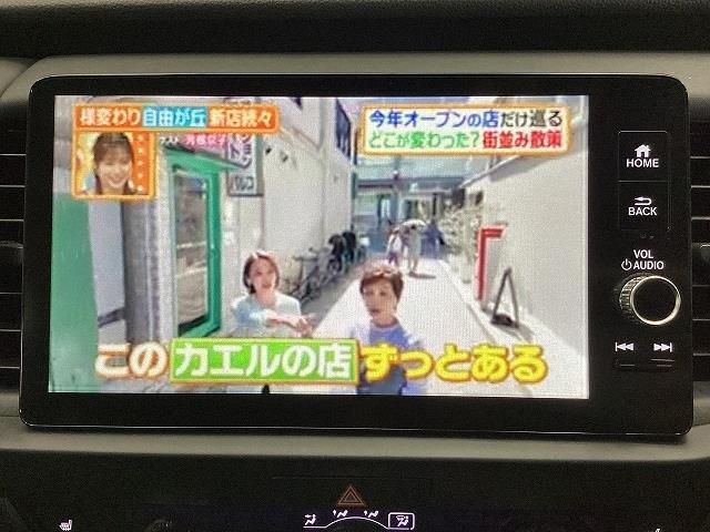 ホンダ フィット36枚目