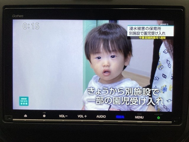 ホンダ フリード53枚目