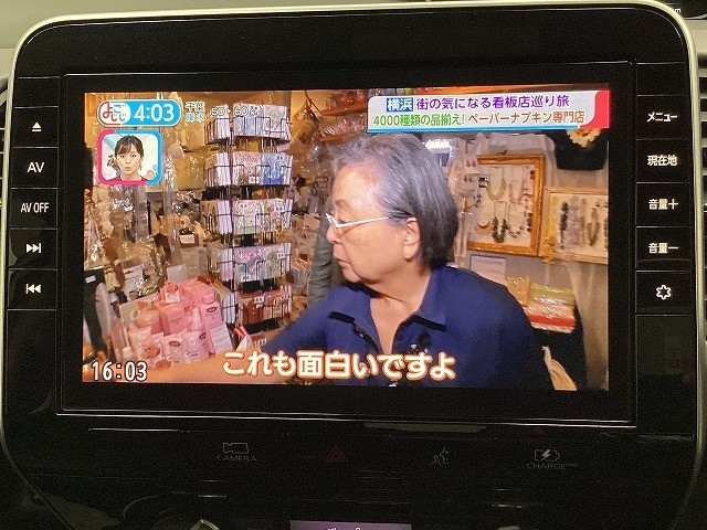 ニッサン セレナ40枚目