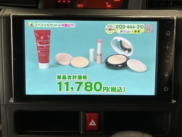 トヨタ ルーミー33枚目