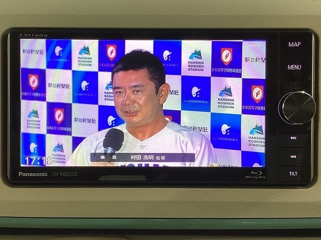 ダイハツ ムーヴキャンバス38枚目