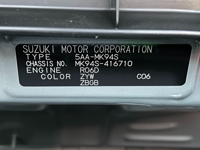 スズキ スペーシア48枚目