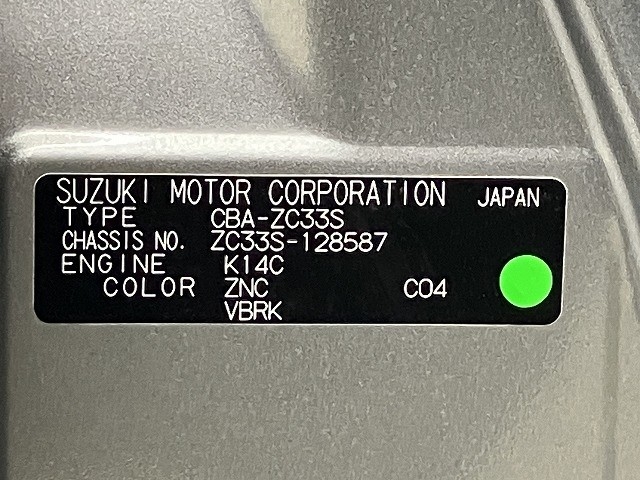 スズキ スイフト47枚目