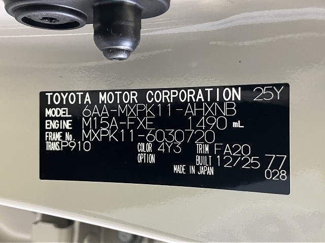 トヨタ アクア11枚目