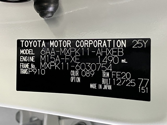 トヨタ アクア8枚目