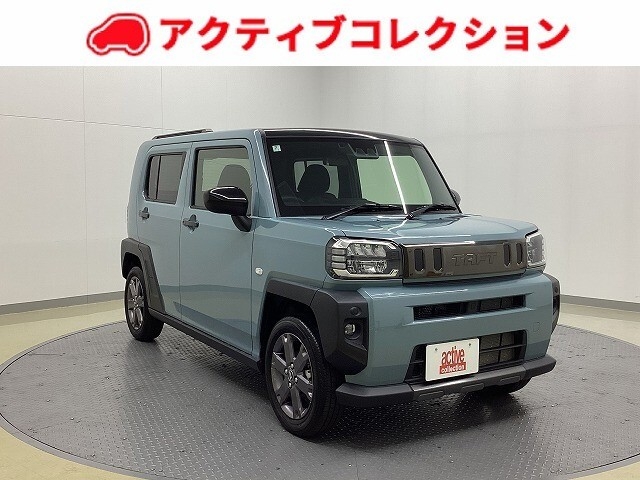 タフト