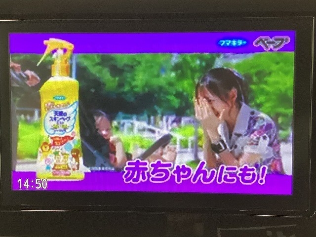 ニッサン ルークス53枚目