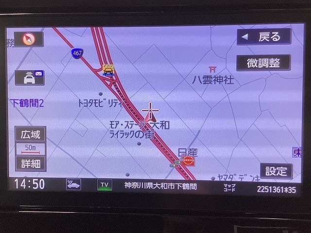 ニッサン ルークス54枚目