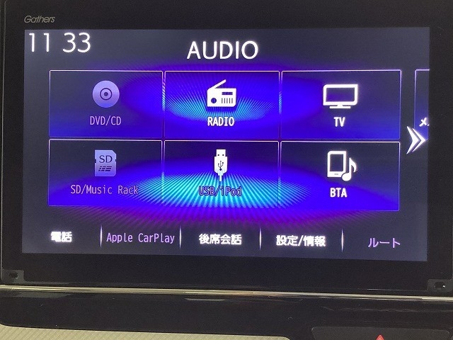 ホンダ Ｎ　ＢＯＸ49枚目