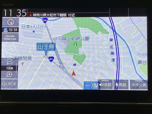ホンダ Ｎ　ＢＯＸ51枚目