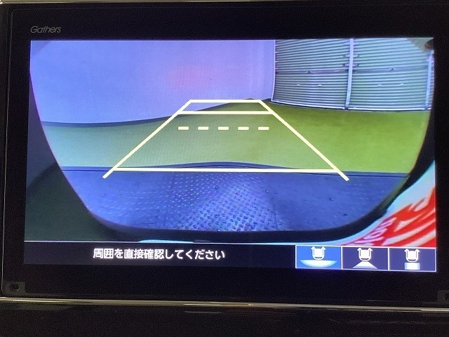 ホンダ Ｎ　ＢＯＸ52枚目