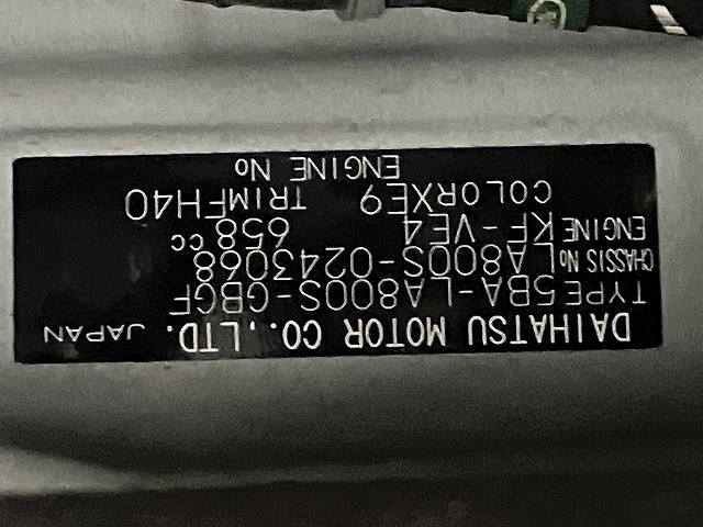 ダイハツ ムーヴキャンバス52枚目