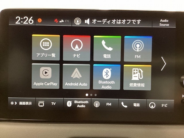 ホンダ ヴェゼル54枚目