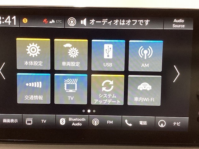 ホンダ ヴェゼル46枚目