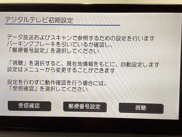 ホンダ ヴェゼル50枚目