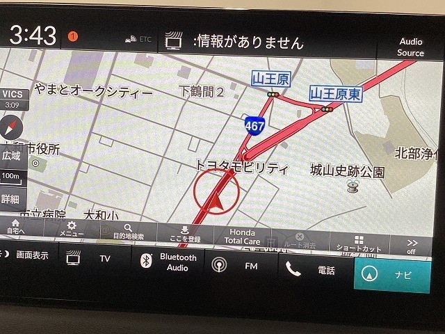 ホンダ ヴェゼル51枚目