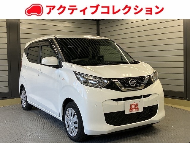 ニッサン デイズ