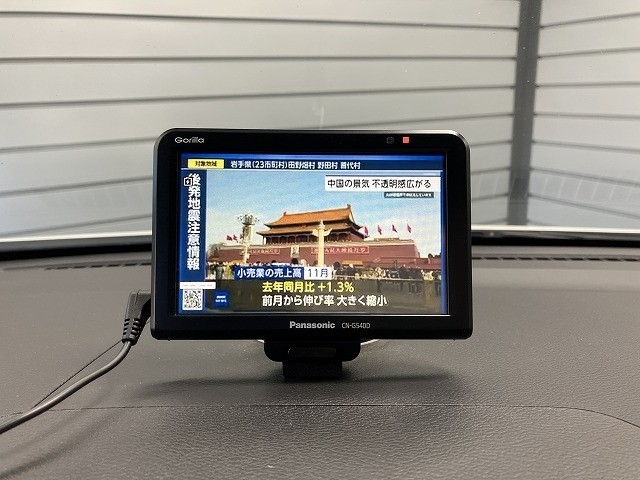 ニッサン デイズ34枚目