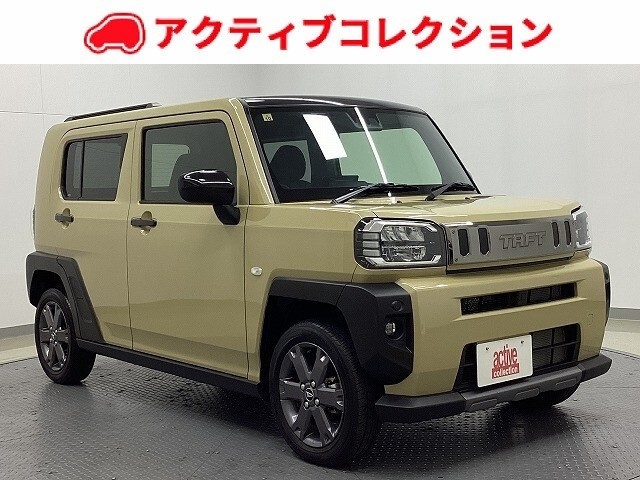 タフト