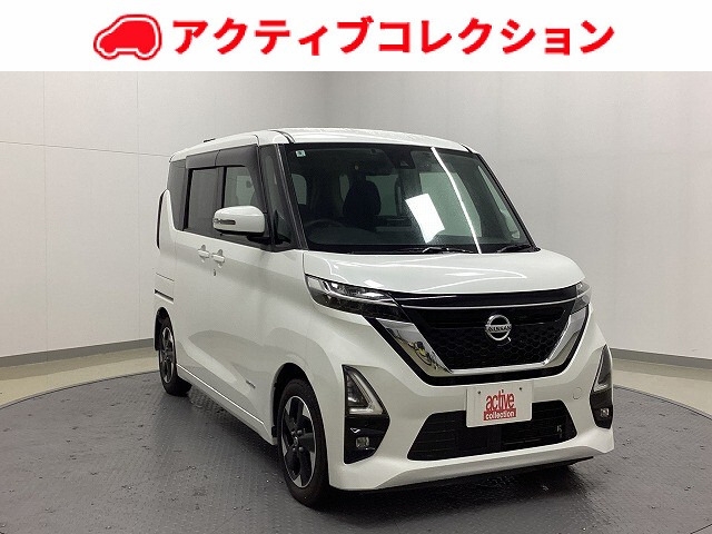 ルークス