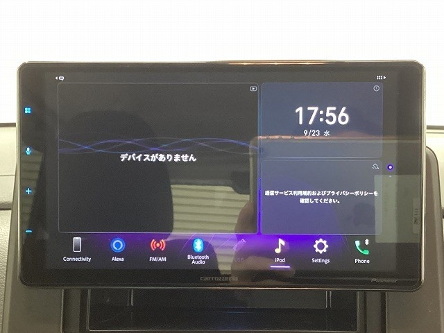 ニッサン ルークス47枚目