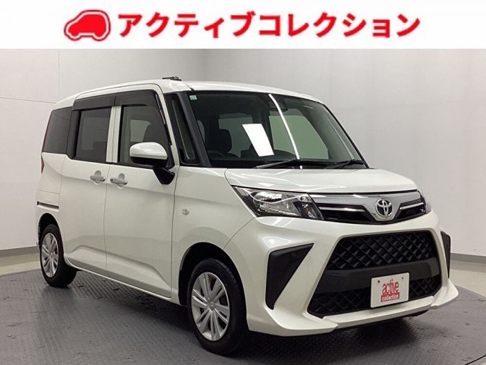 ルーミー