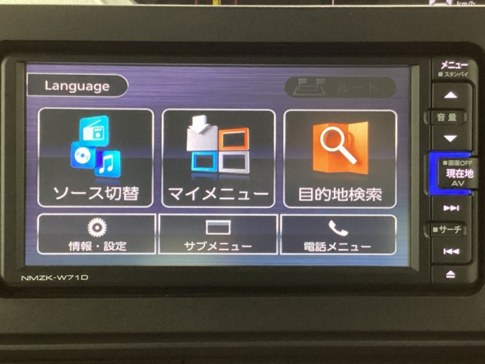 ダイハツ タント53枚目