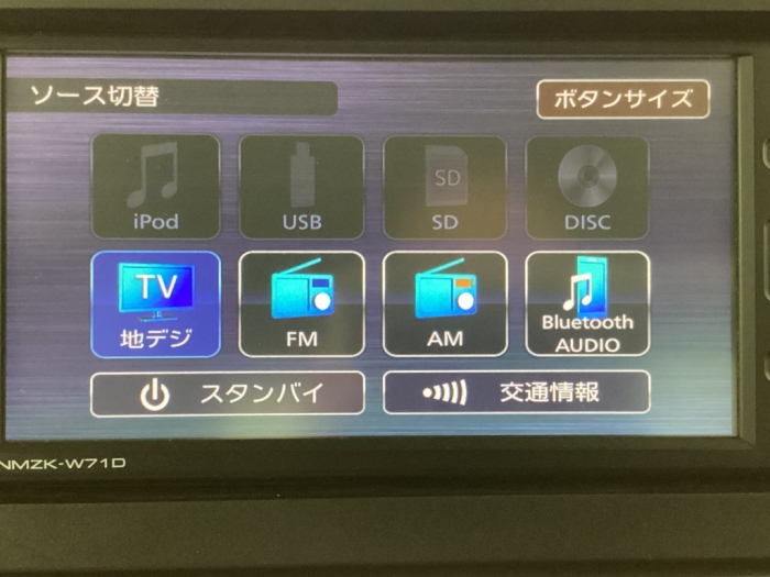 ダイハツ タント54枚目