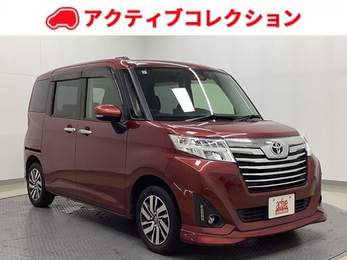 ルーミー