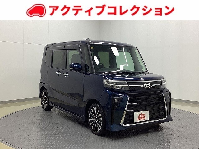 タント