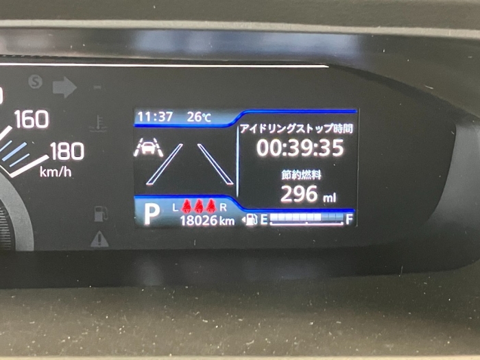 スズキ ソリオ52枚目