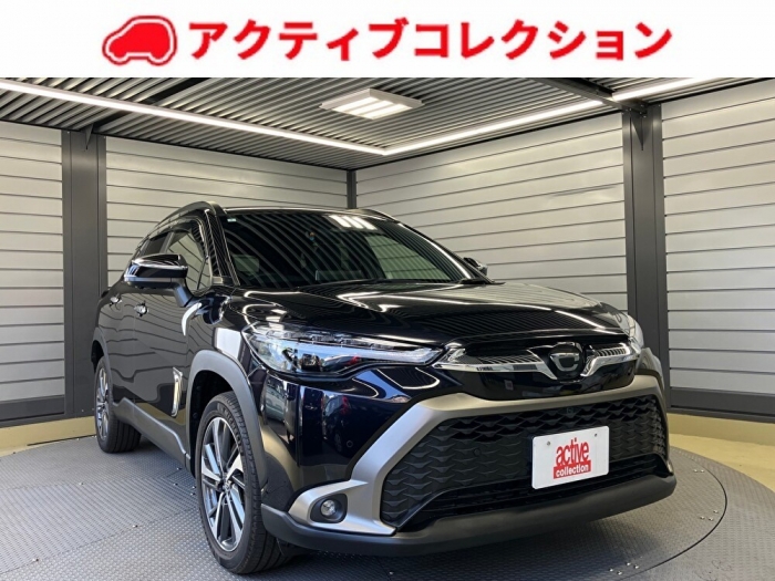 カローラクロス