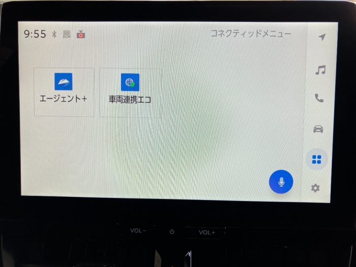 トヨタ カローラクロス37枚目