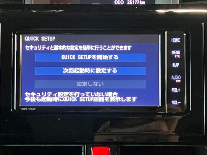 トヨタ ルーミー38枚目
