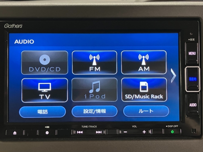 ホンダ Ｎ　ＢＯＸ40枚目