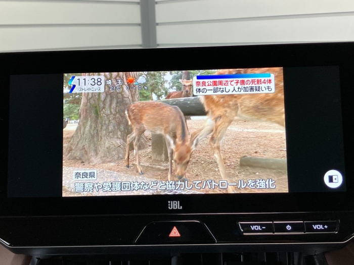 トヨタ ハリアー51枚目